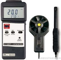 Electrician measuring instrument