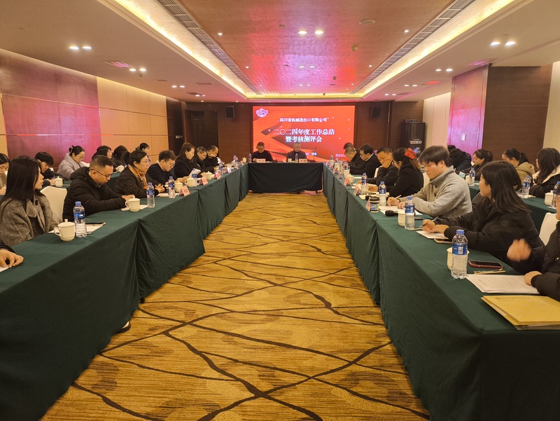 微信图片_20250429153338.jpg