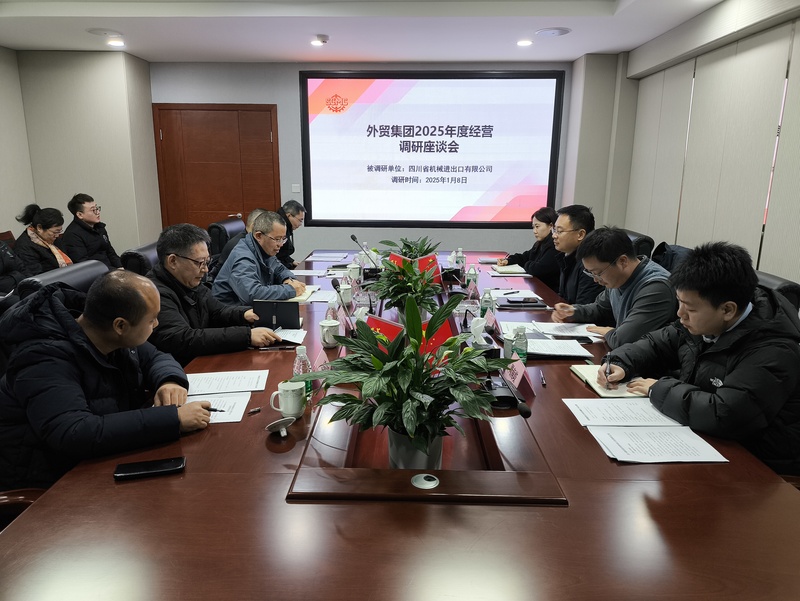 微信图片_20250429154157.jpg