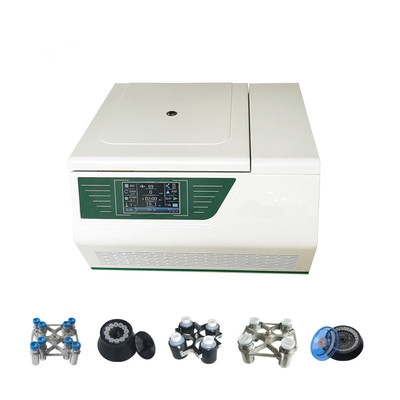 高速冷冻离心机